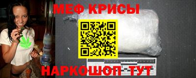 гашишное масло Можайск