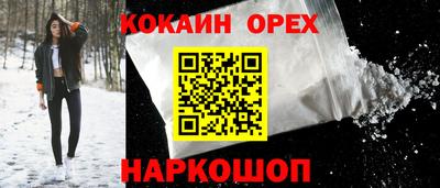 твердый Можга