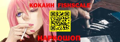 сатива Моздок