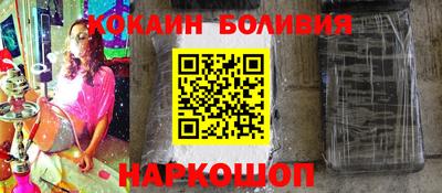 сатива Моздок