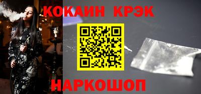 твердый Можга