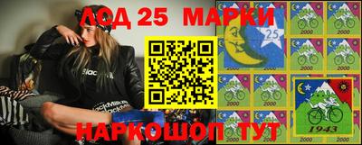 сатива Моздок