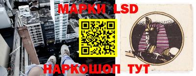 гашишное масло Можайск