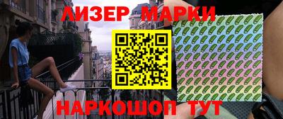 твердый Можга