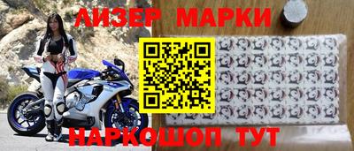 гашишное масло Можайск