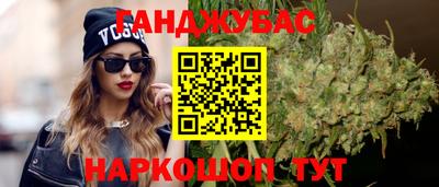 твердый Можга