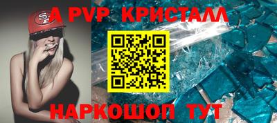 сатива Моздок
