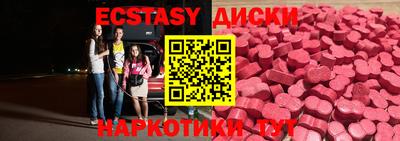 сатива Моздок