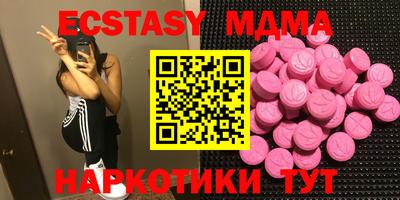 сатива Моздок