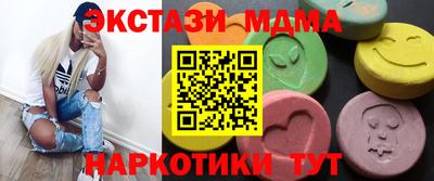 сатива Моздок