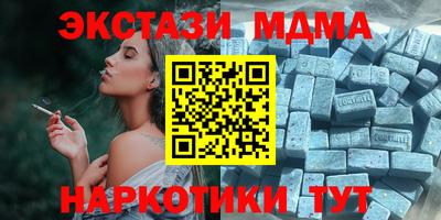 твердый Можга