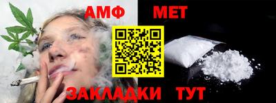 твердый Можга