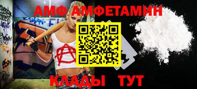твердый Можга