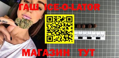 сатива Моздок
