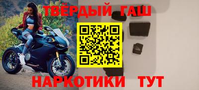 сатива Моздок