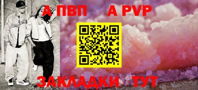 твердый Можга