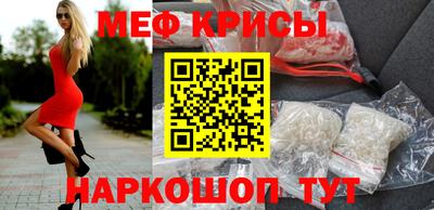 гашишное масло Можайск
