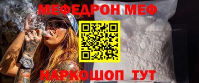 гашишное масло Можайск