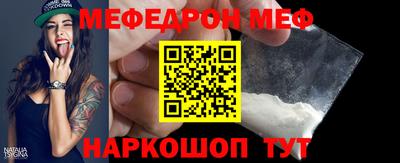 гашишное масло Можайск